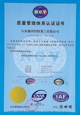 污泥處理設(shè)備技術(shù)解析與樣板展示——以中國(guó)福航新能源環(huán)保科技與恒特發(fā)為例