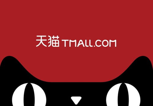 618大促收官 報(bào)喜不報(bào)憂的數(shù)字下，是消費(fèi)降級(jí)的隱憂